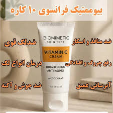 بمب ضد لک و روشن کننده ویتامین سی برند گاتیو ایتالیا 40میل بیوممتیک