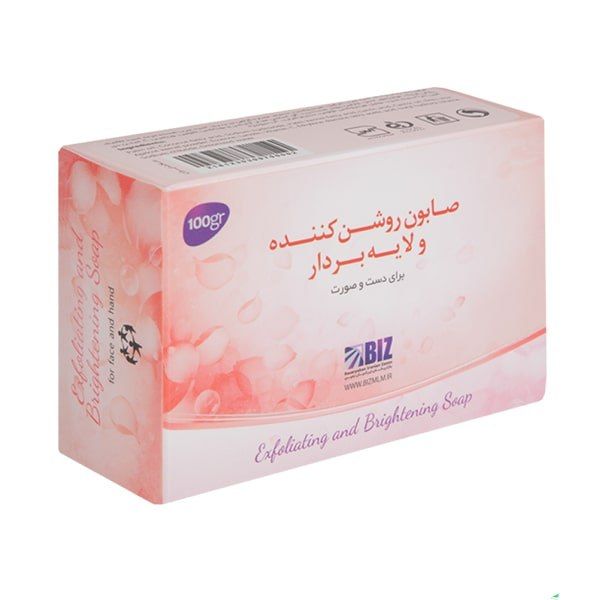 صابون روشن کننده و لایه بردار بیز 3 عددی