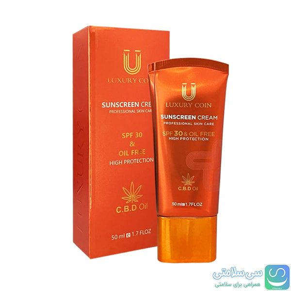 کرم ضد آفتاب spf30  لاکچری کوین